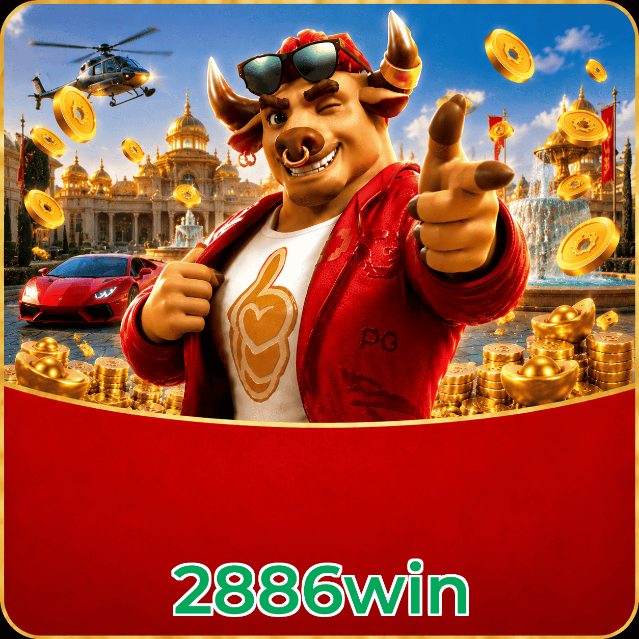 2886win Segurança Logo 2